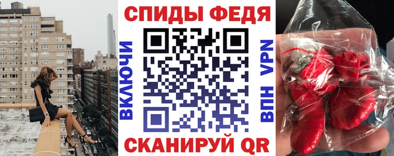 АМФ 97% Муравленко