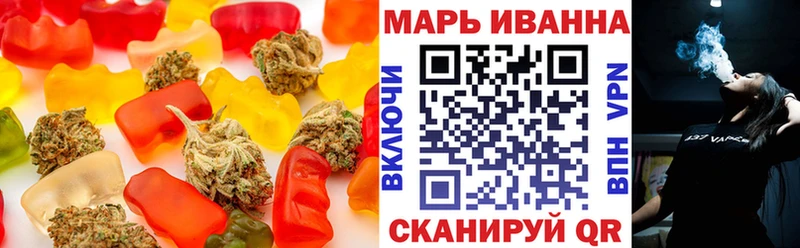 маркетплейс официальный сайт  Муравленко  Cannafood марихуана  купить наркоту 