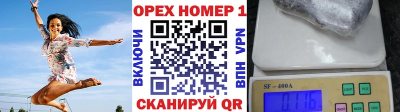Cocaine Fish Scale Муравленко