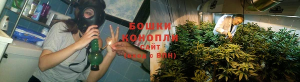 спиды Воткинск