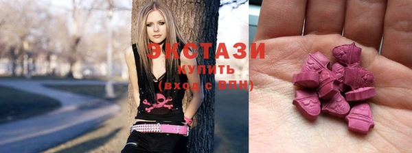 дмт Переславль-Залесский