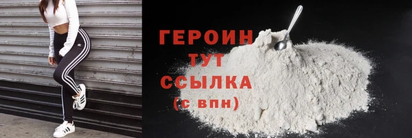 гашик Осташков