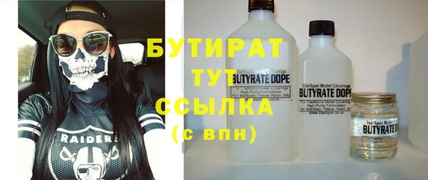 ешки Остров