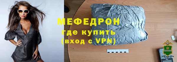 дмт Переславль-Залесский