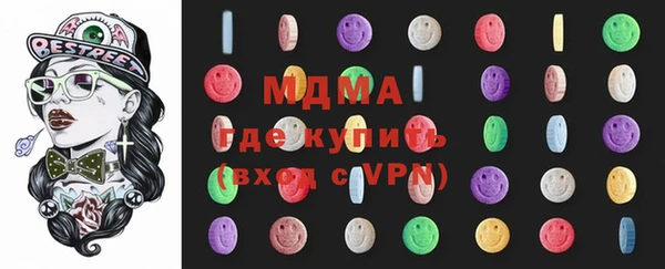 дмт Переславль-Залесский