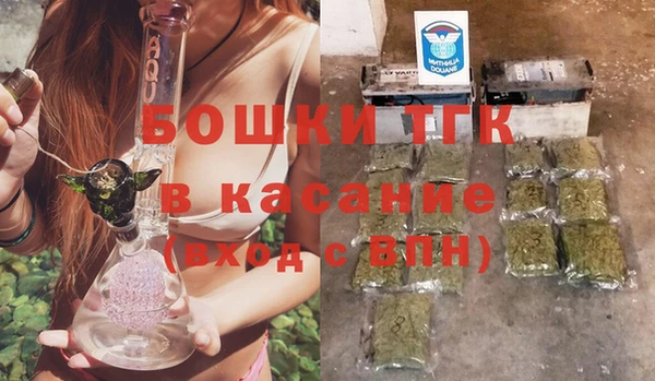 амфетамин Покровск