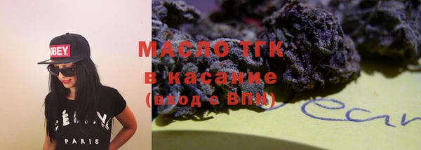 mdma Вуктыл
