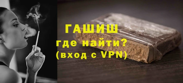 PSILOCYBIN Пестово