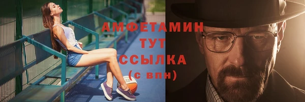 дмт Переславль-Залесский