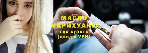 PSILOCYBIN Пестово