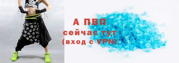 ешки Остров