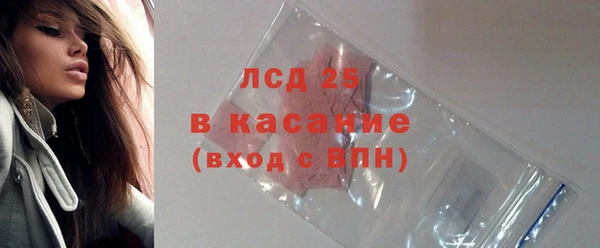 винт Всеволожск