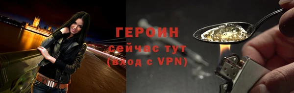 сатива Пересвет