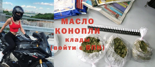 мяу мяу мука Покров