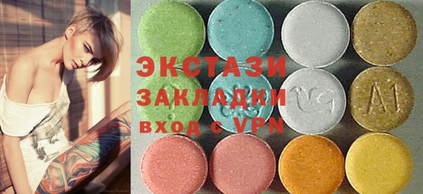 сатива Пересвет