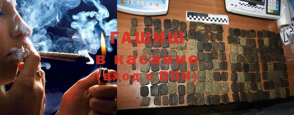 mdma Вуктыл