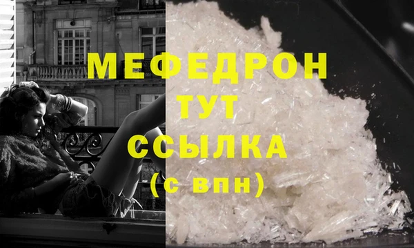 винт Покачи