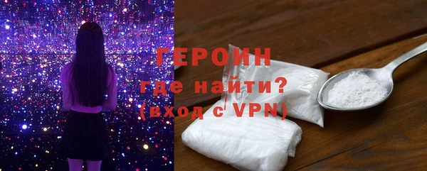 дмт Переславль-Залесский