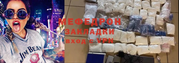 винт Всеволожск