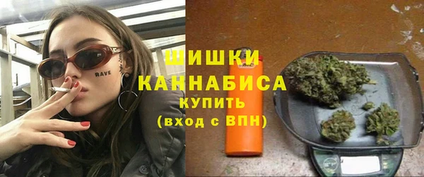 винт Покачи