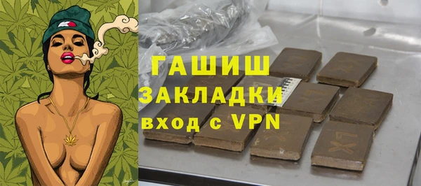 дмт Переславль-Залесский