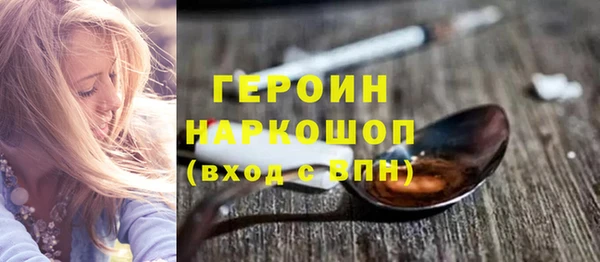 дмт Переславль-Залесский
