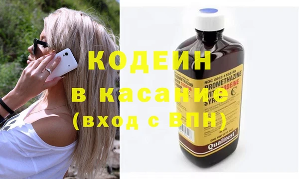 PSILOCYBIN Пестово