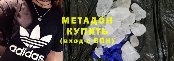 сатива Пересвет