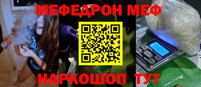 амф Кимры