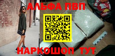 амф Кимры