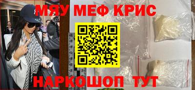 сатива Балашиха