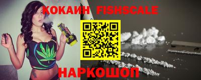 прущие грибы Кингисепп