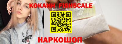 амф Кимры