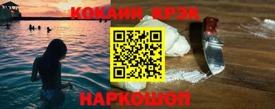 прущие грибы Кингисепп
