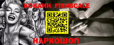 амф Кимры