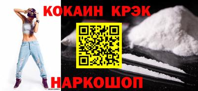 сатива Балашиха