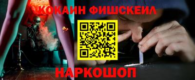 амф Кимры