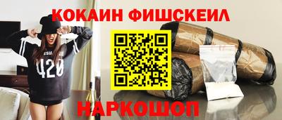 амф Кимры
