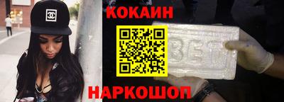 сатива Кинель