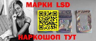 сатива Кинель