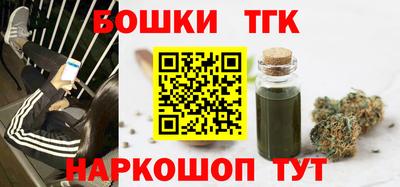 кокаин колумбия Балахна