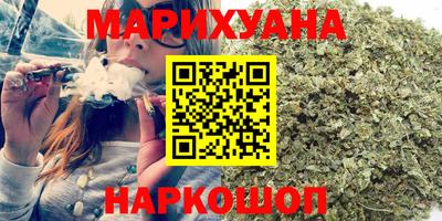 амф Кимры