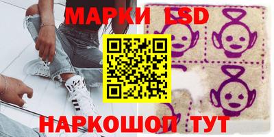 кокаин колумбия Балахна