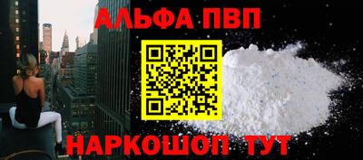 хмурый Краснодар