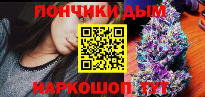 спиды Краснознаменск