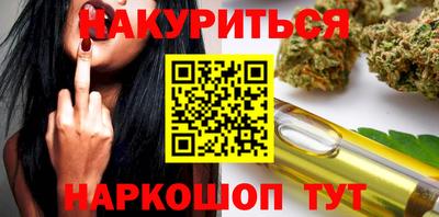 стафф Будённовск