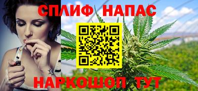 амф Кимры