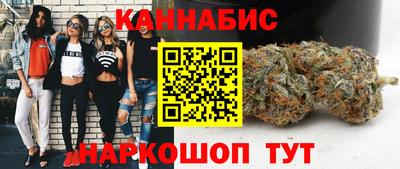 амф Кимры
