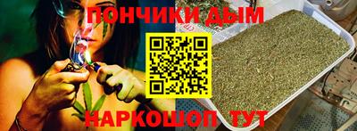 MDMA Бузулук