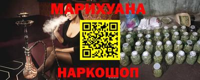 кокаин колумбия Балахна